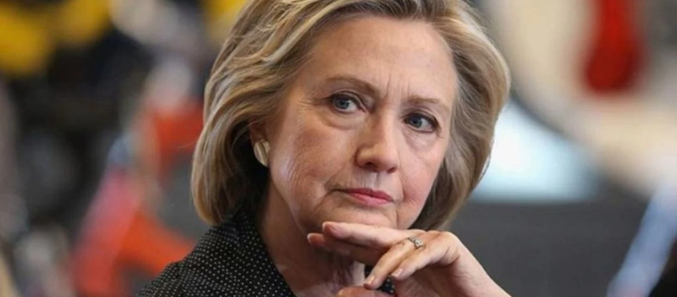 Χ.Κλίντον: «Ο Τραμπ είναι πιθανό τη μέρα της εισβολής να μίλησε με τον Πούτιν - Δεν το γνωρίζω αλλά μπορεί»!